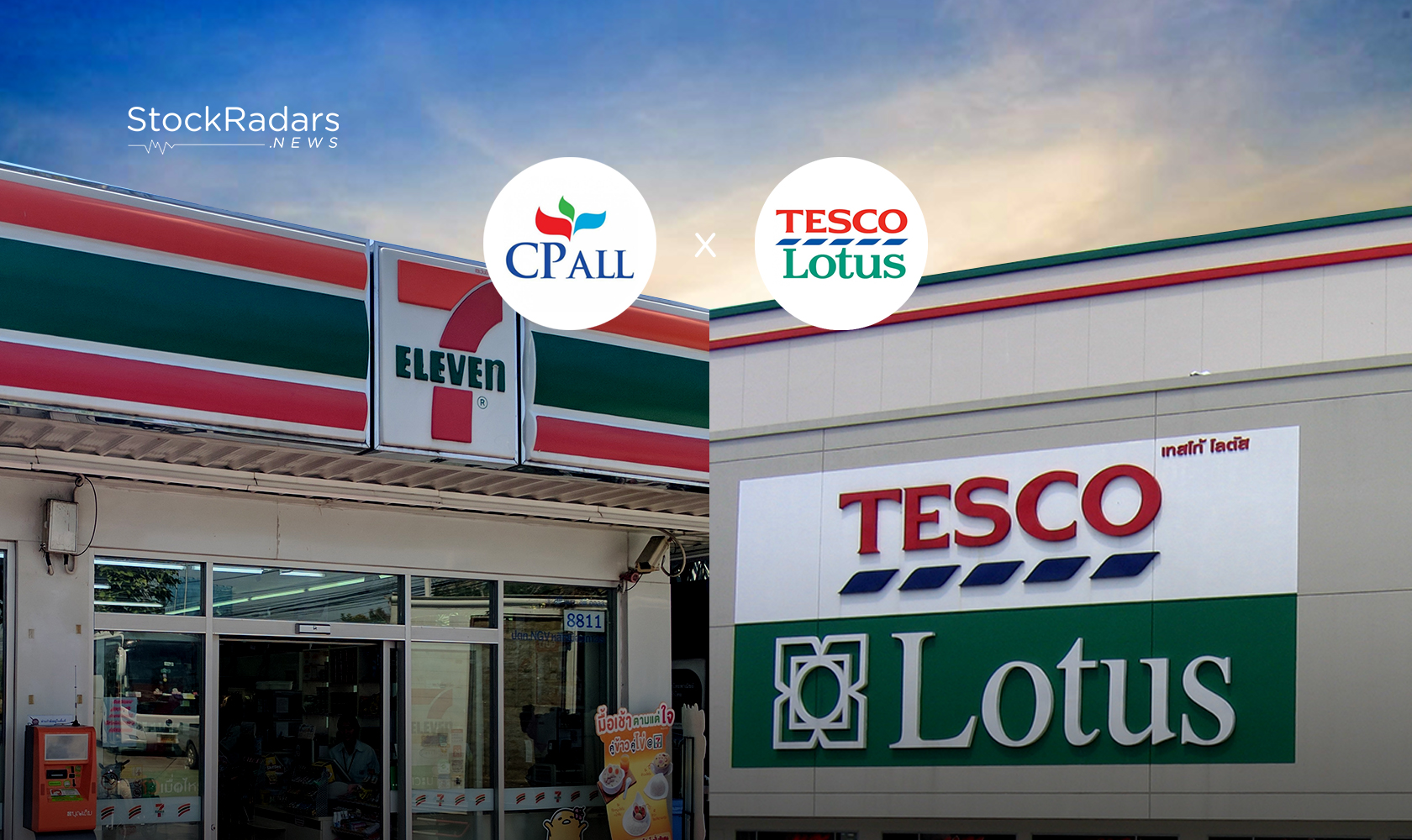 Tesco lotus самуи